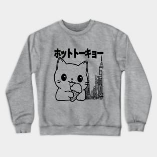 TOKYO HOT CITY Crewneck Sweatshirt